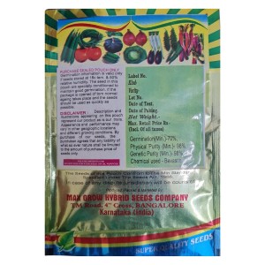 Capsicum Hybrid Seeds Shimla Mirch Capsicum Hybrid Seeds Shimla Mirch