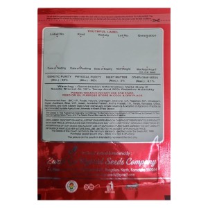 Hybrid Seeds Chilli Mirch Lanka Seeds Hybrid Seeds Chilli Mirch Lanka Seeds
