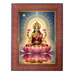 Mata Annapurna Photo Frame 17X21 Inch Religious Wall & Table Decor Frame | Mata Annapurna Spiritual Photo Frame For Home, Temple & Office (F18127X17X21)