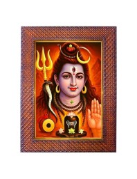 Lord Ram Photo Frame 13X17 Inch Religious Wall & Table Decor Frame | Lord Ram Spiritual Photo Frame For Home, Temple & Office | Decorative Hindu God & Goddess Frame (Pack Of 1) (F18078)