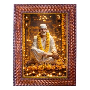 Swami Sivananda Saraswati Photo Frame 15X19 Inch Religious Wall & Table Decor Frame | Swami Sivananda Saraswati Spiritual Photo Frame For Home, Temple & Office | Decorative Hindu God & Goddess Fra Swami Sivananda Saraswati Photo Frame 15X19 Inch Religious Wall & Table Decor Frame | Swami Sivananda Saraswati Spiritual Photo Frame For Home, Temple & Office | Decorative Hindu God & Goddess Fra