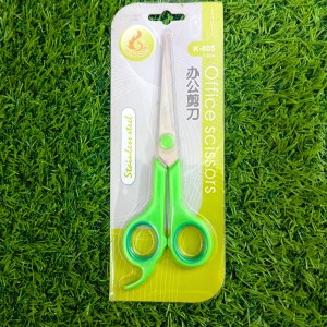 HI TECH Sales Stainless Steel Scissors – Ergonomic Handle,Cutting for Home, School & Office Use HI TECH Sales Stainless Steel Scissors – Ergonomic Handle,Cutting for Home, School & Office Use
