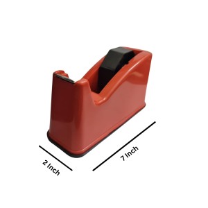 Hitech Sales Tape Dispenser Tabletop for Home, Office, School, Industry – Multipurpose Use with Plastic Body and Steel Blade Cutter + 1 Extra Steel Blade Cutter Free Hitech Sales Tape Dispenser Tabletop for Home, Office, School, Industry – Multipurpose Use with Plastic Body and Steel Blade Cutter + 1 Extra Steel Blade Cutter Free