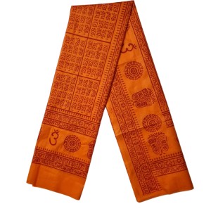 HiTechMart Namabali with Hare Krishna Print – Saffron Color Cotton Angavastram - Ram Naam Hindu Religious Cloth for Puja, Meditation & Spiritual Rituals - 58 x 34 inch HiTechMart Namabali with Hare Krishna Print – Saffron Color Cotton Angavastram - Ram Naam Hindu Religious Cloth for Puja, Meditation & Spiritual Rituals - 58 x 34 inch