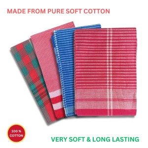 HiTechMart 100% Pure Cotton Gamcha Bath Towels, Traditional Bengal Gamosa, Lightweight, Quick-Dry & Skin-Friendly, Soft Absorbent for Men, Women & Baby, Ideal for Daily Usage (34 x 68 inch, Set of 4)