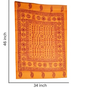 HiTechMart Namabali with Hare Krishna Print – Saffron Color Cotton Angavastram - Ram Naam Hindu Religious Cloth for Puja, Meditation & Spiritual Rituals HiTechMart Namabali with Hare Krishna Print – Saffron Color Cotton Angavastram - Ram Naam Hindu Religious Cloth for Puja, Meditation & Spiritual Rituals