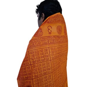 HiTechMart Namabali with Hare Krishna Print – Saffron Color Cotton Angavastram - Ram Naam Hindu Religious Cloth for Puja, Meditation & Spiritual Rituals - 58 x 34 inch HiTechMart Namabali with Hare Krishna Print – Saffron Color Cotton Angavastram - Ram Naam Hindu Religious Cloth for Puja, Meditation & Spiritual Rituals - 58 x 34 inch
