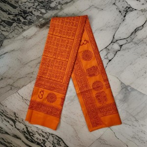 HiTechMart Namabali with Hare Krishna Print – Saffron Color Cotton Angavastram - Ram Naam Hindu Religious Cloth for Puja, Meditation & Spiritual Rituals - 58 x 34 inch HiTechMart Namabali with Hare Krishna Print – Saffron Color Cotton Angavastram - Ram Naam Hindu Religious Cloth for Puja, Meditation & Spiritual Rituals - 58 x 34 inch