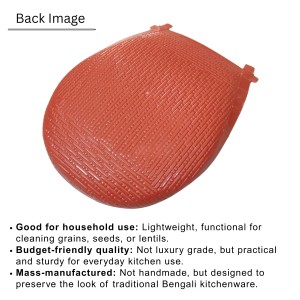 Hitech Sales Plastic Kulo for Pooja & Ritual Use – Traditional Bengali Offering Tray – Lightweight & Durable – Ideal for Puja, Festivals, and Home Temples Hitech Sales Plastic Kulo for Pooja & Ritual Use – Traditional Bengali Offering Tray – Lightweight & Durable – Ideal for Puja, Festivals, and Home Temples