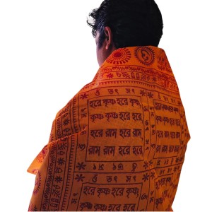 HiTechMart Namabali with Hare Krishna Print – Saffron Color Cotton Angavastram - Ram Naam Hindu Religious Cloth for Puja, Meditation & Spiritual Rituals HiTechMart Namabali with Hare Krishna Print – Saffron Color Cotton Angavastram - Ram Naam Hindu Religious Cloth for Puja, Meditation & Spiritual Rituals
