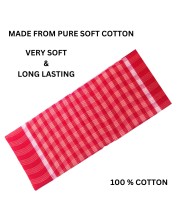 Traditional Cotton Gamcha for Bath, Face, and Multipurpose Use | Soft, Absorbent, and Lightweight Towel | Ideal for Daily Use (20 x 40 Inches) (4) Traditional Cotton Gamcha for Bath, Face, and Multipurpose Use | Soft, Absorbent, and Lightweight Towel | Ideal for Daily Use (20 x 40 Inches) (4)