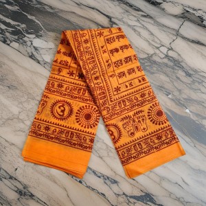 HiTechMart Namabali with Hare Krishna Print – Saffron Color Cotton Angavastram - Ram Naam Hindu Religious Cloth for Puja, Meditation & Spiritual Rituals HiTechMart Namabali with Hare Krishna Print – Saffron Color Cotton Angavastram - Ram Naam Hindu Religious Cloth for Puja, Meditation & Spiritual Rituals