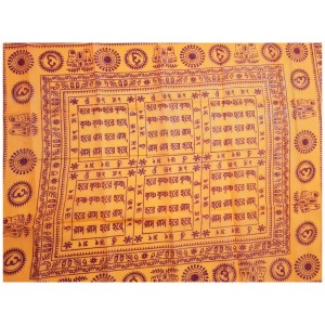 HiTechMart Namabali with Hare Krishna Print – Saffron Color Cotton Angavastram - Ram Naam Hindu Religious Cloth for Puja, Meditation & Spiritual Rituals HiTechMart Namabali with Hare Krishna Print – Saffron Color Cotton Angavastram - Ram Naam Hindu Religious Cloth for Puja, Meditation & Spiritual Rituals