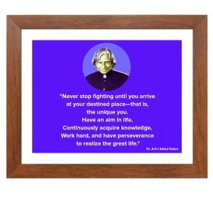 A P J Abdul Kalam & Famous Quote Brown Frame, 10x14InchesInspirational Wall Art for Office, Home DecorIdeal Spiritual Gift