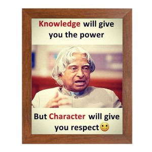 A P J Abdul Kalam & Famous Quote Brown Frame, 10x14InchesInspirational Wall Art for Office, Home DecorIdeal Spiritual Gift A P J Abdul Kalam & Famous Quote Brown Frame, 10x14InchesInspirational Wall Art for Office, Home DecorIdeal Spiritual Gift