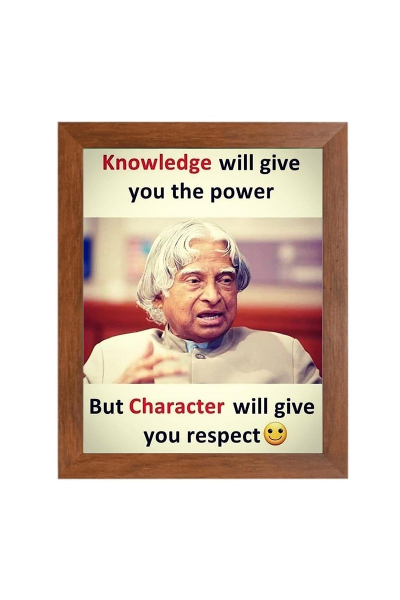 A P J Abdul Kalam & Famous Quote Brown Frame, 10x14InchesInspirational Wall Art for Office, Home DecorIdeal Spiritual Gift