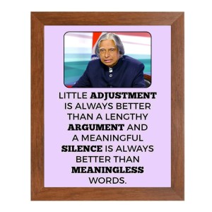 A P J Abdul Kalam & Famous Quote Brown Frame, 10x14InchesInspirational Wall Art for Office, Home DecorIdeal Spiritual Gift
