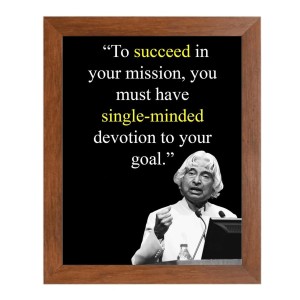 A P J Abdul Kalam & Famous Quote Brown Frame, 10x14InchesInspirational Wall Art for Office, Home DecorIdeal Spiritual Gift