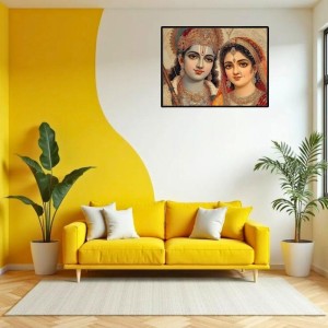 Lord RadhaKrishna Laminated Photo - 9x11 Inches, Divine Blessings For Home & Office And Temple Decoration (F16081) Lord RadhaKrishna Laminated Photo - 9x11 Inches, Divine Blessings For Home & Office And Temple Decoration (F16081)