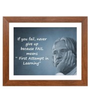 A P J Abdul Kalam & Famous Quote Brown Frame, 10x14InchesInspirational Wall Art for Office, Home DecorIdeal Spiritual Gift