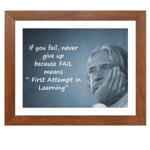 A P J Abdul Kalam & Famous Quote Brown Frame, 10x14InchesInspirational Wall Art for Office, Home DecorIdeal Spiritual Gift A P J Abdul Kalam & Famous Quote Brown Frame, 10x14InchesInspirational Wall Art for Office, Home DecorIdeal Spiritual Gift