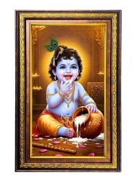 Lord Krishna Digital Golden Balck Color Photo Frame | Hindu Religious Wall Decor | 18x24 Inches - Inspirational Wall Art For Office, Home Decor - Ideal Spiritual Gift (F16791)