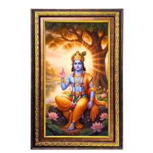 Lord Krishna Digital Golden Balck Color Photo Frame | Hindu Religious Wall Decor | 16x22 Inches - Inspirational Wall Art For Office, Home Decor - Ideal Spiritual Gift (F16857) Lord Krishna Digital Golden Balck Color Photo Frame | Hindu Religious Wall Decor | 16x22 Inches - Inspirational Wall Art For Office, Home Decor - Ideal Spiritual Gift (F16857)