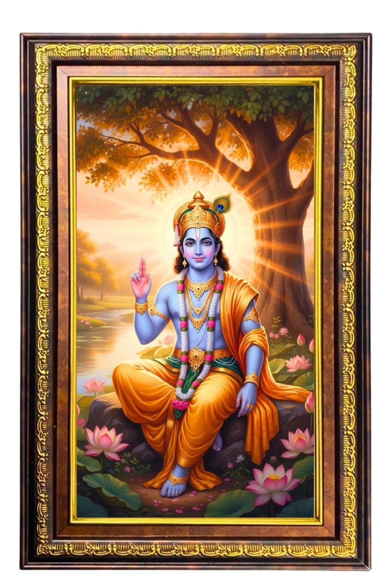Lord Krishna Digital Golden Balck Color Photo Frame | Hindu Religious Wall Decor | 16x22 Inches - Inspirational Wall Art For Office, Home Decor - Ideal Spiritual Gift (F16857)