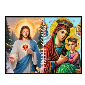 Jesus Lady Of Velankanni Laminated Photo - 5x7 Inches, Divine Blessings For Home & Office And Temple Decoration (F16209)