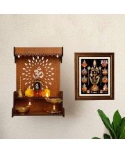 Hitech Sales Tirupati Balaji with Ashta Lakshmi Photo Frame for Pooja Room, Temple Decor, Home Decoration and Gift (Wall and Tabletop, Rectangular, Printed Photo, 12 x 14 inches Frame, Brown) Hitech Sales Tirupati Balaji with Ashta Lakshmi Photo Frame for Pooja Room, Temple Decor, Home Decoration and Gift (Wall and Tabletop, Rectangular, Printed Photo, 12 x 14 inches Frame, Brown)