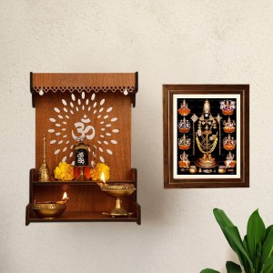 Hitech Sales Tirupati Balaji with Ashta Lakshmi Photo Frame for Pooja Room, Temple Decor, Home Decoration and Gift (Wall and Tabletop, Rectangular, Printed Photo, 12 x 14 inches Frame, Brown) Hitech Sales Tirupati Balaji with Ashta Lakshmi Photo Frame for Pooja Room, Temple Decor, Home Decoration and Gift (Wall and Tabletop, Rectangular, Printed Photo, 12 x 14 inches Frame, Brown)