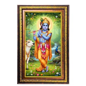 Lord Krishna Digital Golden Balck Color Photo Frame | Hindu Religious Wall Decor | 10x16 Inches - Inspirational Wall Art For Office, Home Decor - Ideal Spiritual Gift (F16796) Lord Krishna Digital Golden Balck Color Photo Frame | Hindu Religious Wall Decor | 10x16 Inches - Inspirational Wall Art For Office, Home Decor - Ideal Spiritual Gift (F16796)