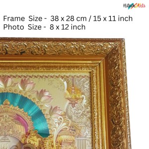 Hi Tech Sales Lord Ganesha Golden Framed Divine Wall Art for Home and Office Décor Spiritual Gift Item (Pack of 1)