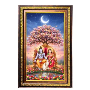 Lord Shiva Parvathi Digital Golden Balck Color Photo Frame | Hindu Religious Wall Decor | 10x16 Inches - Inspirational Wall Art For Office, Home Decor - Ideal Spiritual Gift (F16723) Lord Shiva Parvathi Digital Golden Balck Color Photo Frame | Hindu Religious Wall Decor | 10x16 Inches - Inspirational Wall Art For Office, Home Decor - Ideal Spiritual Gift (F16723)