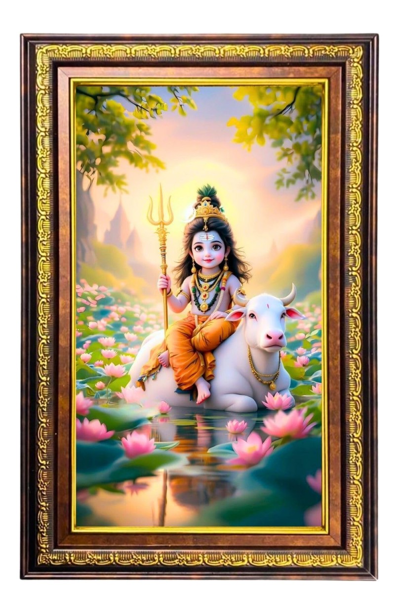 Lord Little Shiva Digital Golden Balck Color Photo Frame | Hindu Religious Wall Decor | 10x16 Inches - Inspirational Wall Art For Office, Home Decor - Ideal Spiritual Gift (F16692)