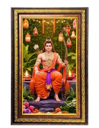 Lord Rama Digital Golden Balck Color Photo Frame | Hindu Religious Wall Decor | 16x22 Inches - Inspirational Wall Art For Office, Home Decor - Ideal Spiritual Gift (F16554)