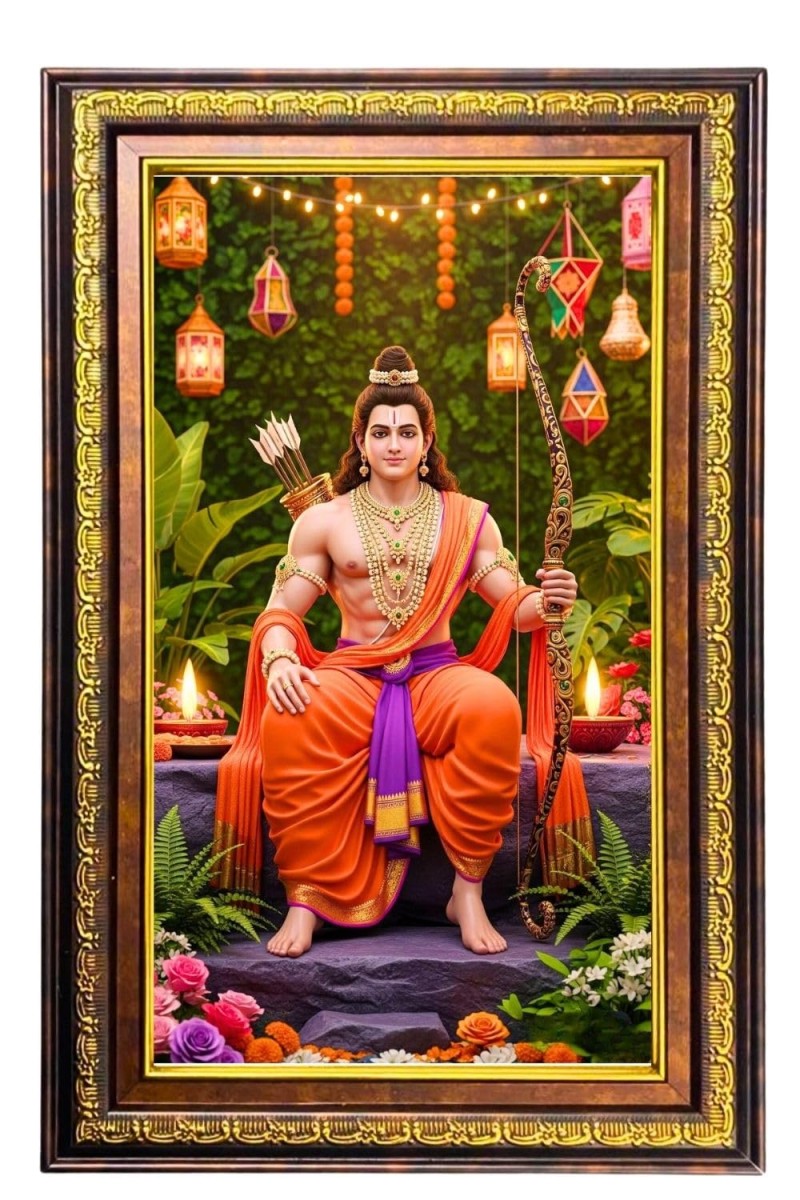 Lord Rama Digital Golden Balck Color Photo Frame | Hindu Religious Wall Decor | 16x22 Inches - Inspirational Wall Art For Office, Home Decor - Ideal Spiritual Gift (F16554)