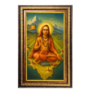 Adhi Shankarcharya Digital Golden Balck Color Photo Frame | Hindu Religious Wall Decor | 18x24 Inches - Inspirational Wall Art For Office, Home Decor - Ideal Spiritual Gift (F16940) Adhi Shankarcharya Digital Golden Balck Color Photo Frame | Hindu Religious Wall Decor | 18x24 Inches - Inspirational Wall Art For Office, Home Decor - Ideal Spiritual Gift (F16940)