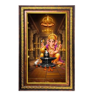 Lord Ganesha Digital Golden Balck Color Photo Frame | Hindu Religious Wall Decor | 10x16 Inches - Inspirational Wall Art For Office, Home Decor - Ideal Spiritual Gift (F16884) Lord Ganesha Digital Golden Balck Color Photo Frame | Hindu Religious Wall Decor | 10x16 Inches - Inspirational Wall Art For Office, Home Decor - Ideal Spiritual Gift (F16884)