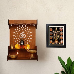 Hitech Sales Tirupati Balaji with Ashta Laxmi Photo Frame for Pooja Room, Temple Decor, Home Decoration and Gift (Wall and Tabletop, Rectangular, Printed Photo, 12 x 14 inches Frame, Brown) Hitech Sales Tirupati Balaji with Ashta Laxmi Photo Frame for Pooja Room, Temple Decor, Home Decoration and Gift (Wall and Tabletop, Rectangular, Printed Photo, 12 x 14 inches Frame, Brown)