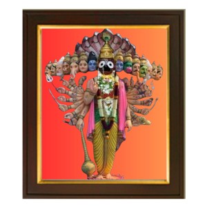 Hitech Sales | Jagannath Photo Frame | Lord Jagannath Wall Painting Photo Fraame For Home Decoration And Gifting size: 10x12 inch Hitech Sales | Jagannath Photo Frame | Lord Jagannath Wall Painting Photo Fraame For Home Decoration And Gifting size: 10x12 inch