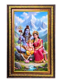 Lord Shiva And Parvathi Digital Golden Balck Color Photo Frame | Hindu Religious Wall Decor | 10x16 Inches - Inspirational Wall Art For Office, Home Decor - Ideal Spiritual Gift (F16579)