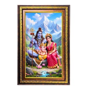 Lord Shiva And Parvathi Digital Golden Balck Color Photo Frame | Hindu Religious Wall Decor | 10x16 Inches - Inspirational Wall Art For Office, Home Decor - Ideal Spiritual Gift (F16579)