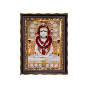 Sri Mahavir Digital Print Photo 10.7x12.7 inches - Vibrant Religious Wall Art for Home or Office Decor.