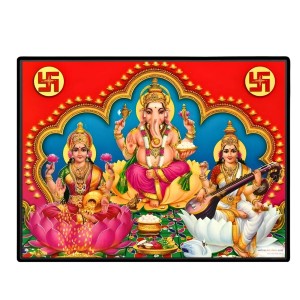 Lord Ganesha Maa Laxmi Sarswati Laminated Photo - 11x13 Inches, Divine Blessings For Home & Office And Temple Decoration (F16138)