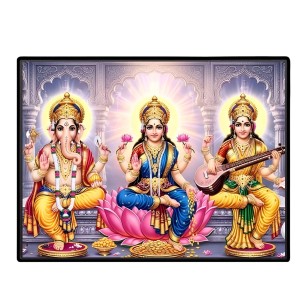 Lord Ganesha Maa Laxmi Saraswati Laminated Photo - 7x9 Inches, Divine Blessings For Home & Office And Temple Decoration (F16142)