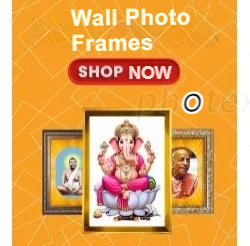 Wall Photo Frames