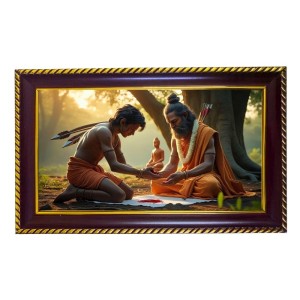 Lord Ekalavya Photo Frame 12x8 Inch | Glossy Maroon Polystyrene Frame | Divine Wall & Table Decor | Temple Decoration & Gift Item (Pack Of 1) (F20436)