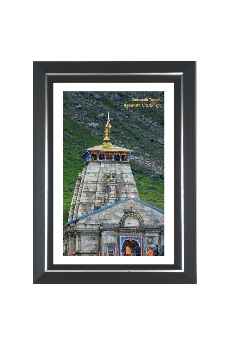 Kedarnath Temple Photo - Brown Color Frame, 10x14 Inch | Premium Quality Print |  Perfect for Home and Office Wall Decoration