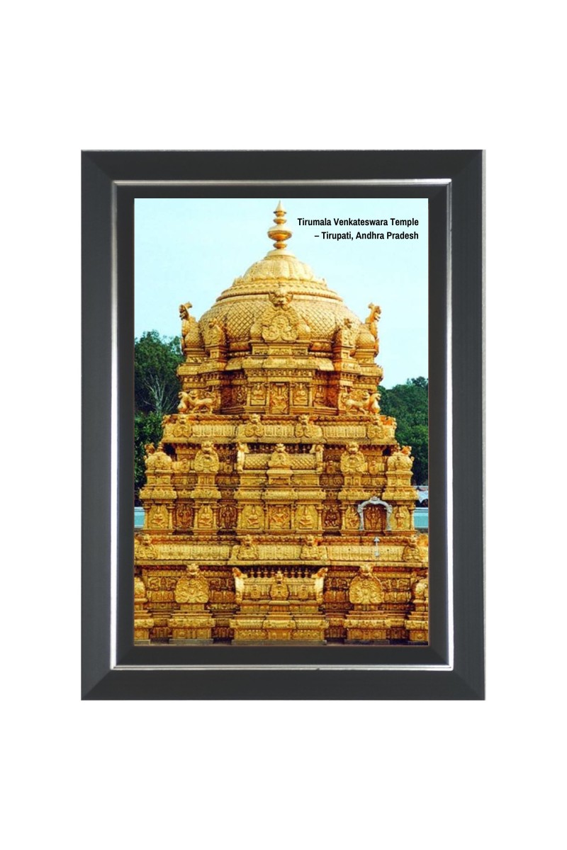 Tirumala Venkateswara Temple Photo - Brown Color Frame, 10x14 Inch | Premium Quality Print |  Perfect for Home and Office Wall Decoration